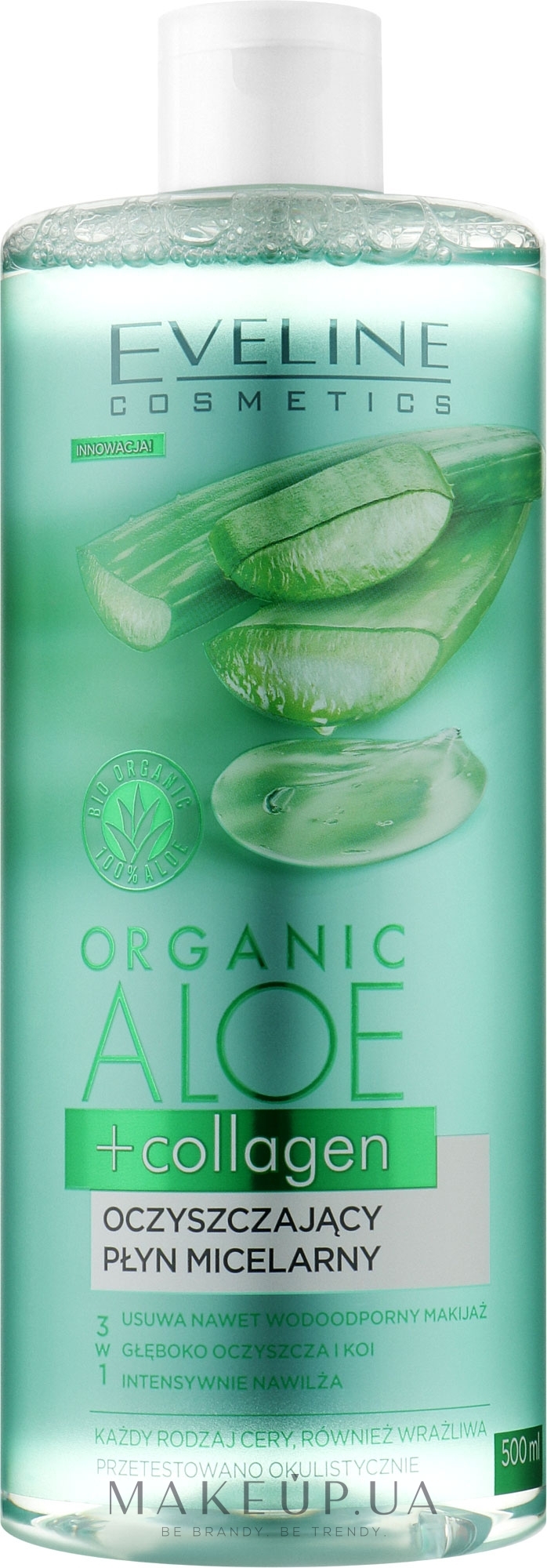 Міцелярна вода з алое вера - Eveline Cosmetics Organic Aloe Vera + Collagen — фото 500ml