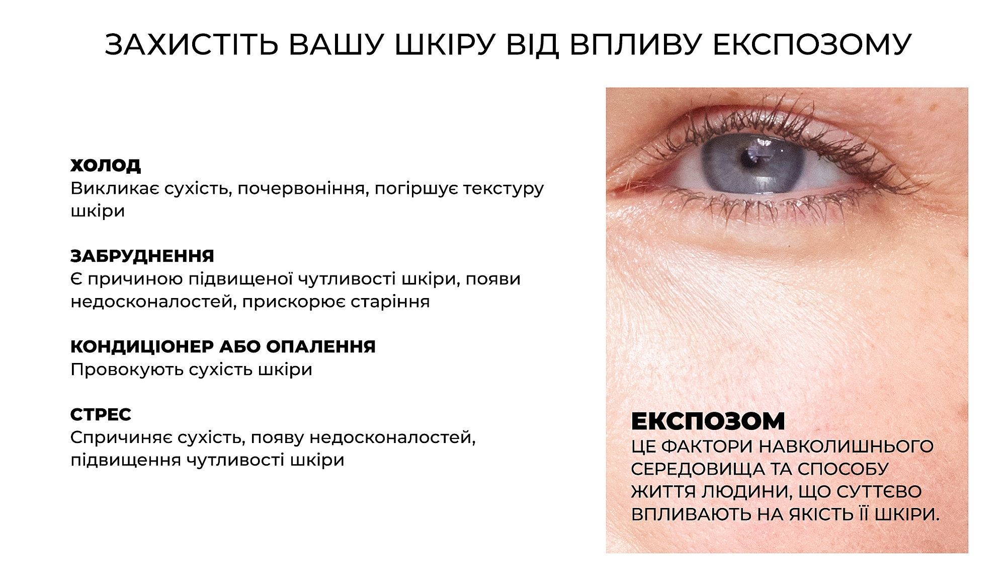 Gel Krem Dlya Glibokogo Zvolozhennya Shkiri Oblichchya Vichy Aqualia Thermal Rehydrating Cream Gel Kupiti Za Najkrashoyu Cinoyu V Ukrayini Makeup Ua