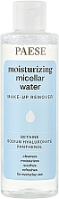 Парфумерія, косметика Зволожувальна міцелярна вода для очищення обличчя та зняття макіяжу - Paese Moisturizing Micellar Water