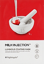 Парфумерія, косметика Тканинна маска для обличчя - Nightingale Milk-Injection Luminous Coating Mask