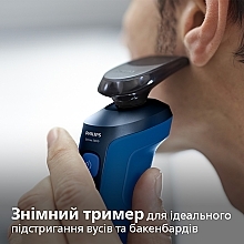 Електробритва для сухого й вологого гоління - Philips Series 5000 S5466/17 — фото N12