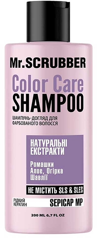 Шампунь для окрашенных волос - Mr.Scrubber Color Care Shampoo — фото N1
