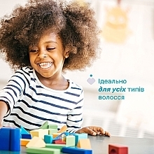 Спрей для легкого расчесывания волос - Chicco Baby Moments Kids — фото N4