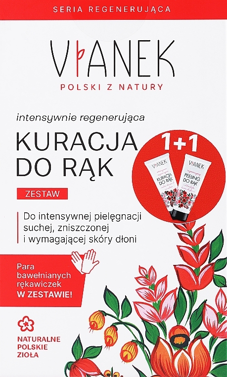 Набір для рук - Vianek (h/treatment/75ml + h/peel/70g + gloves) — фото N1