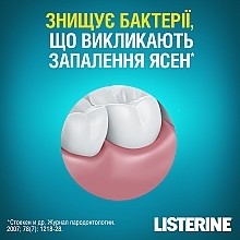 Ополаскиватель для полости рта "Эксперт. Защита десен" - Listerine Expert — фото N7