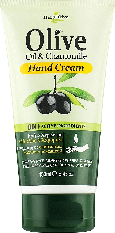 Крем для рук "Ромашка" - Madis HerbOlive Hand Cream Chamomile — фото N1