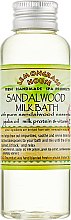 Парфумерія, косметика Молочна ванна "Сандал" - Lemongrass House Sandalwood Milk Bath