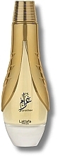 Парфумерія, косметика Lattafa Perfumes Gharam - Парфумована вода