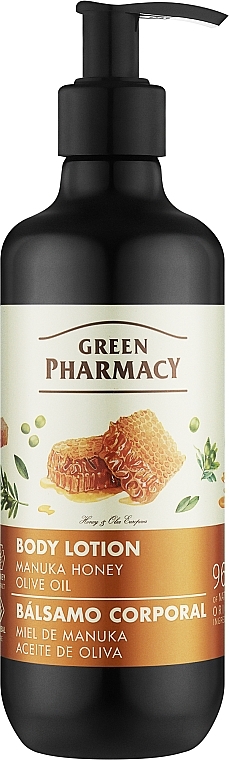 Лосьон для тела "Мед манука и оливковое масло" - Зеленая Аптека — фото N1