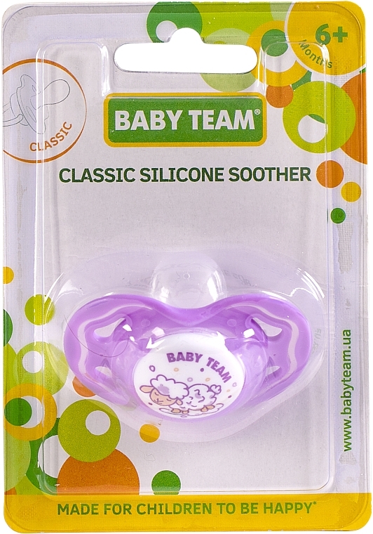 Пустышка силиконовая классическая, сиреневая - Baby Team — фото N1