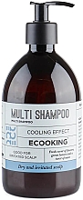 Шампунь для чувствительной кожи головы - Ecooking Multi Shampoo — фото N2