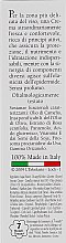 Крем для век с камелией - L'Erbolario Crema Contorno Occhi — фото N3