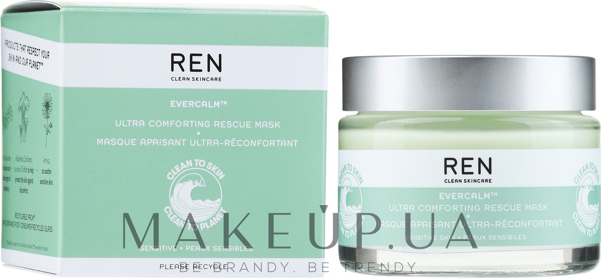 Маска комфортная для чувствительной кожи - Ren Evercalm Ultra Comforting Rescue Mask — фото 50ml