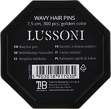 Шпильки хвилясті для волосся, золотисті - Lussoni Wavy Hair Pins 7.5 cm Golden — фото N2