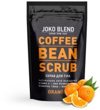 Кофейный скраб для тела - Joko Blend Orange — фото N3