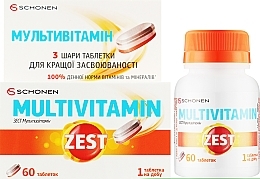 Диетическая добавка "Мультивитамин", 60 шт. - ZEST Multivitamin — фото N2