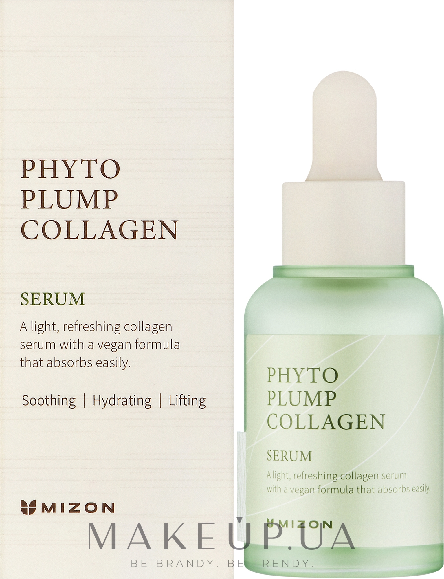 Сыворотка для лица с фитоколлагеном - Mizon Phyto Plump Collagen Serum — фото 30ml