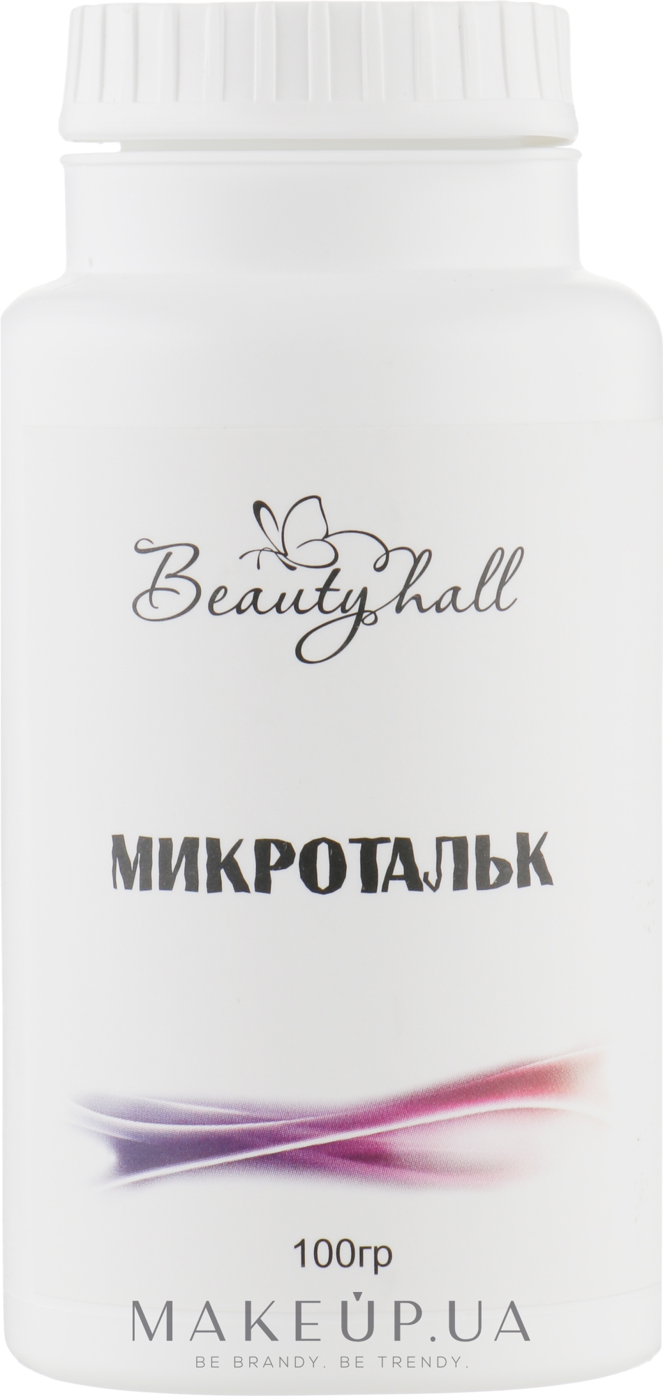Мікротальк для шугарингу - Beautyhall — фото 100g