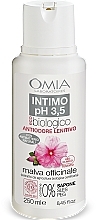 Гель для интимной гигиены "Мальва" - Omia Laboratori Ecobio Intimwaschmittel pH 3,5 Malva Officinale  — фото N1