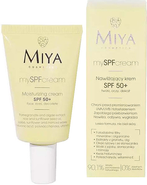 Увлажняющий крем для лица - Miya Cosmetics My SPF Cream Moisturizing Cream SPF50+