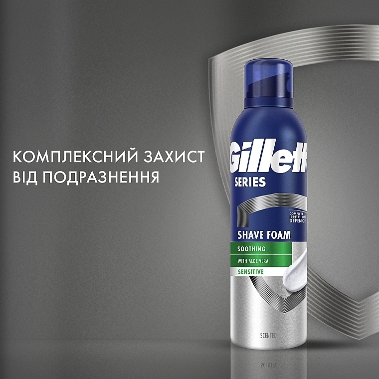 Піна для гоління для чутливої шкіри - Gillette Series Sensitive Skin Shave Foam for Men — фото N7