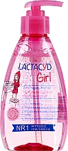 Духи, Парфюмерия, косметика Детское средство для интимной гигиены - Lactacyd Girl Intimate Hygiene Gel (без коробки)