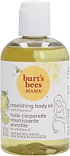 Духи, Парфюмерия, косметика Масло для тела - Burt's Bees Mama Bee Nourishing Body Oil
