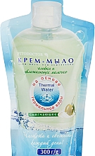 Крем-мыло "Оливки и увлажняющее молочко" смягчающее - Фитодоктор (дой-пак) — фото N3