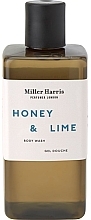 Парфумерія, косметика Miller Harris Honey & Lime - Гель для душу