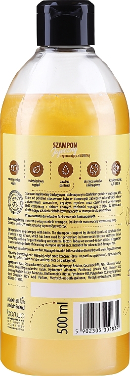 Шампунь яєчний зміцнювальний з комплексом вітамінів - Barwa Natural Egg Shampoo With Vitamin Complex — фото N4