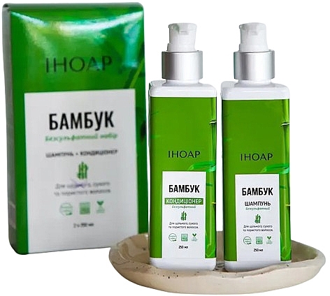 Набор для плотных сухих и пористых волос - Иноар Бамбук (shm/250ml + cond/250ml) — фото N1