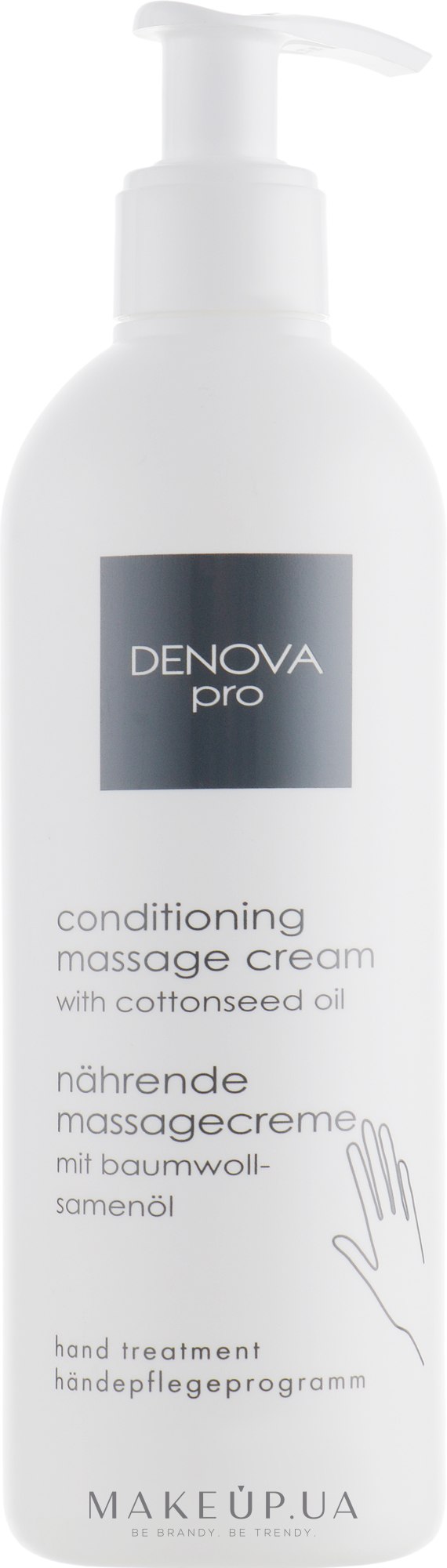 Масажний крем для рук - Denova Pro Massage hand cream — фото 270ml