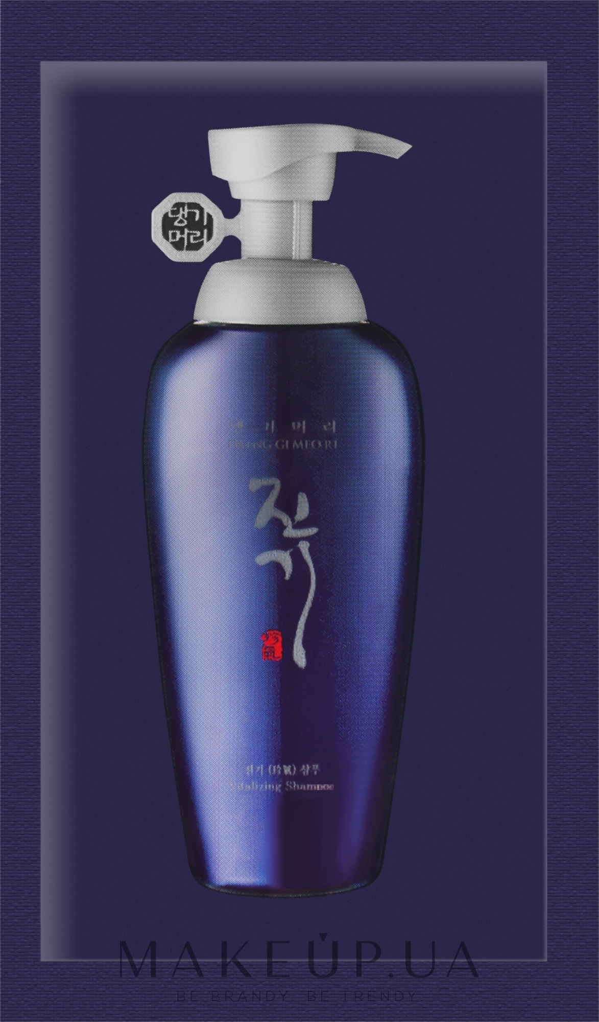Регенерирующий шампунь - Daeng Gi Meo Ri Vitalizing Shampoo (пробник) — фото 7ml
