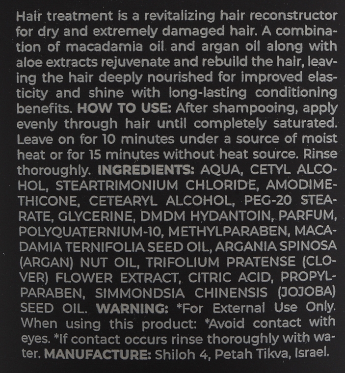 Маска для волосся "Рідкий шовк" - Hadat Hydro Liquid Silk Treatment Travel Size — фото N2