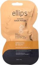 Маска для волос "Безупречный шелк" с Про-Кератиновым комплексом - Ellips Vitamin Hair Mask Smooth & Silky — фото N1