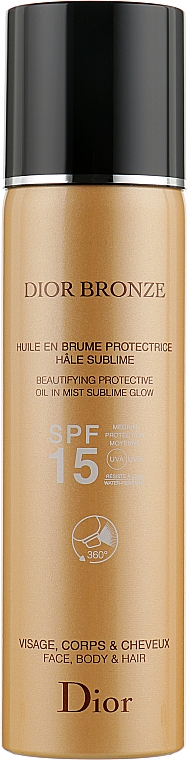 Захисне масло для засмаги - Christian Dior Bronze Beautifying Protective Oil Sublime Glow SPF 15 