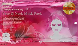 Духи, Парфюмерия, косметика Маска для лица и шеи - Estesophy Face & Neck Mask Pack Q10