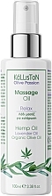Парфумерія, косметика Масажна олія - Kalliston Massage Oil Relax