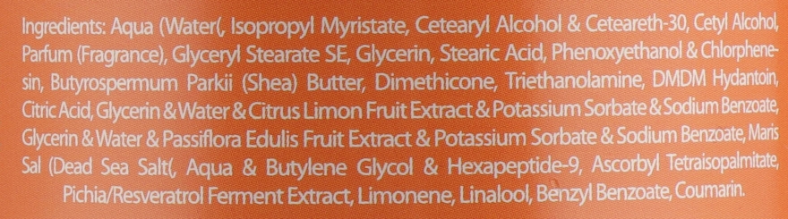 Крем-масло для тіла "Лимон і пасифлора" - Sea Of Spa Bio Spa Lemon & Passionfruit Energizing Body Butter — фото N3
