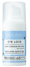 Крем для шкіри навколо очей - oOlution Eye Love Eye Contour — фото N2