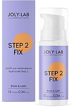 Духи, Парфюмерия, косметика Joly:Lab Step 2 Fix - Засіб для ламінування брів та вій  