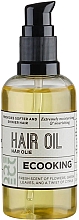 Масло для волос - Ecooking Hair Oil — фото N1