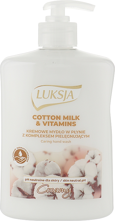 Рідке мило з молочком бавовни і ватамінами - Luksja Creamy Cotton Milk & Vitamins — фото N1