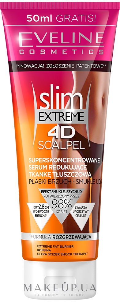 Суперконцентрована антицелюлітна сироватка - Eveline Cosmetics Slim Extreme 4D Scalpel — фото 250ml