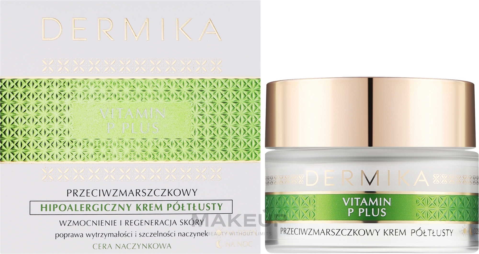 Гипоаллергенный крем против морщин - Dermika Vitamin P Plus Face Cream — фото 50ml