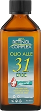 Парфумерія, косметика Ретинолова комплексна олія з 31 травою - Retinol Complex