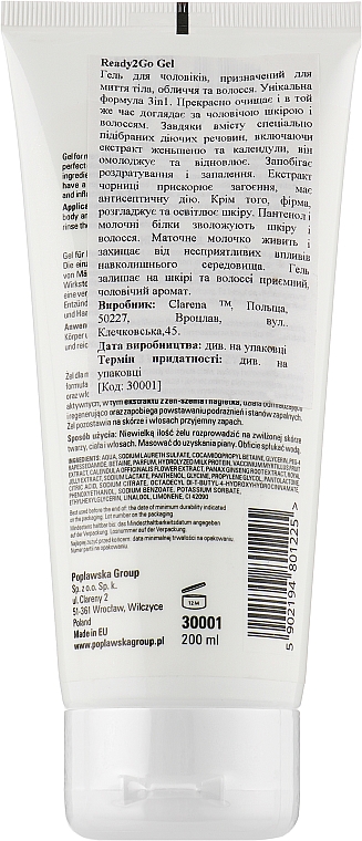 Шампунь-гель для душу - Clarena Ready2Go Shower Gel and Shampoo — фото N4