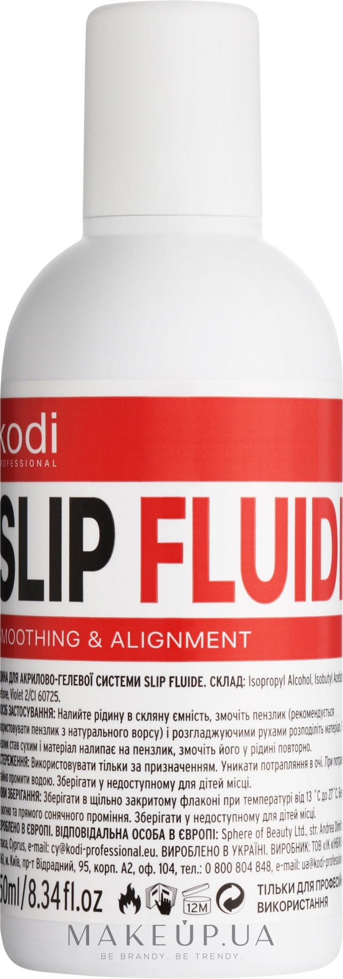 Жидкость для акрилово-гелевой системы - Kodi Professional Slip Fluide Smoothing & Alignment — фото 250ml