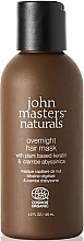 Духи, Парфюмерия, косметика Ночная маска для волос - John Masters Organics Overnight Hair Mask With Plant Based Keratin & Crambe Abyssinica