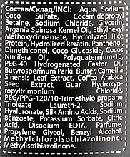 Зміцнювальний шампунь з кератином і кокосовою олією - Bioton Cosmetics Nature Professional Daily Care Shampoo — фото N3